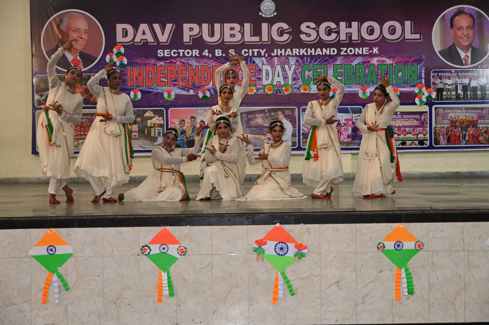 Independence Day